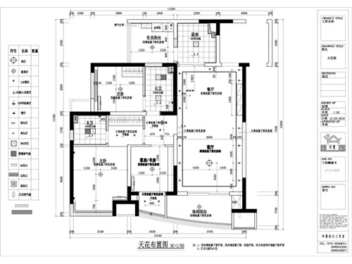 長沙華慧設(shè)計(jì)有限公司,湖南房屋裝修設(shè)計(jì),湖南室內(nèi)裝飾設(shè)計(jì) 長沙華慧設(shè)計(jì)有限公司,湖南房屋裝修設(shè)計(jì),湖南室內(nèi)裝飾設(shè)計(jì)