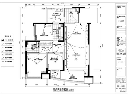 長沙華慧設(shè)計(jì)有限公司,湖南房屋裝修設(shè)計(jì),湖南室內(nèi)裝飾設(shè)計(jì) 長沙華慧設(shè)計(jì)有限公司,湖南房屋裝修設(shè)計(jì),湖南室內(nèi)裝飾設(shè)計(jì)