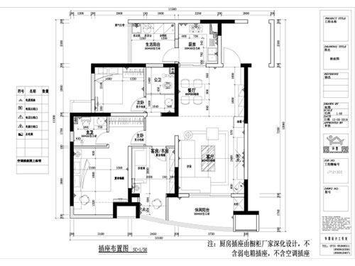 長沙華慧設(shè)計(jì)有限公司,湖南房屋裝修設(shè)計(jì),湖南室內(nèi)裝飾設(shè)計(jì) 長沙華慧設(shè)計(jì)有限公司,湖南房屋裝修設(shè)計(jì),湖南室內(nèi)裝飾設(shè)計(jì)