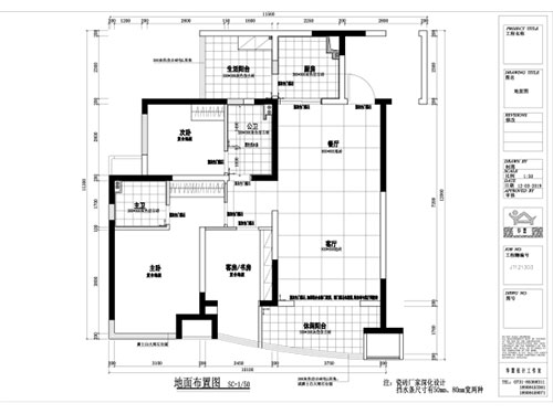 長沙華慧設(shè)計(jì)有限公司,湖南房屋裝修設(shè)計(jì),湖南室內(nèi)裝飾設(shè)計(jì) 長沙華慧設(shè)計(jì)有限公司,湖南房屋裝修設(shè)計(jì),湖南室內(nèi)裝飾設(shè)計(jì)