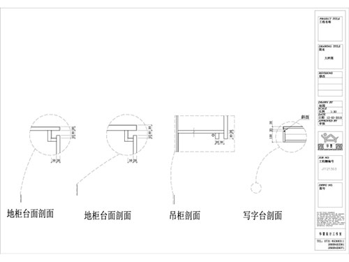 長沙華慧設(shè)計(jì)有限公司,湖南房屋裝修設(shè)計(jì),湖南室內(nèi)裝飾設(shè)計(jì) 長沙華慧設(shè)計(jì)有限公司,湖南房屋裝修設(shè)計(jì),湖南室內(nèi)裝飾設(shè)計(jì)