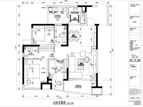 長沙華慧設(shè)計(jì)有限公司,湖南房屋裝修設(shè)計(jì),湖南室內(nèi)裝飾設(shè)計(jì) 長沙華慧設(shè)計(jì)有限公司,湖南房屋裝修設(shè)計(jì),湖南室內(nèi)裝飾設(shè)計(jì)