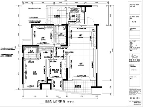 長沙華慧設(shè)計(jì)有限公司,湖南房屋裝修設(shè)計(jì),湖南室內(nèi)裝飾設(shè)計(jì) 長沙華慧設(shè)計(jì)有限公司,湖南房屋裝修設(shè)計(jì),湖南室內(nèi)裝飾設(shè)計(jì)